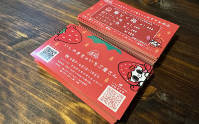 店舗カードデザイン制作