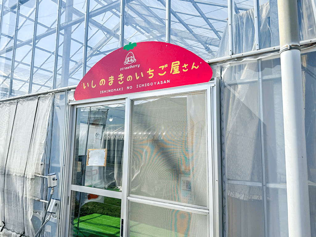 商品や店舗の印象を一瞬で伝える