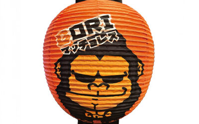 オリジナル提灯デザイン制作