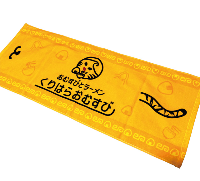 4YONのデザイン事例 グッズ