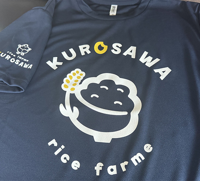 4YONのデザイン事例 グッズ