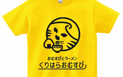 Tシャツデザイン制作