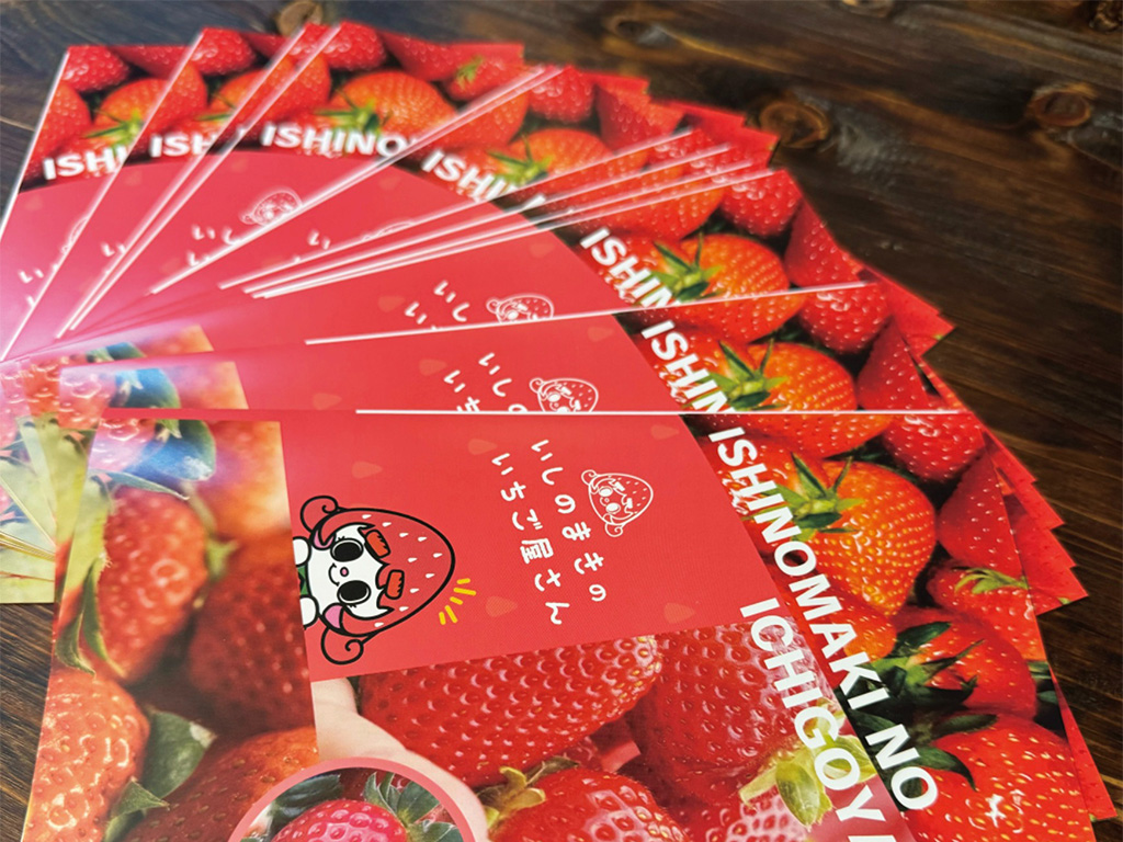 クリエイティブデザイン