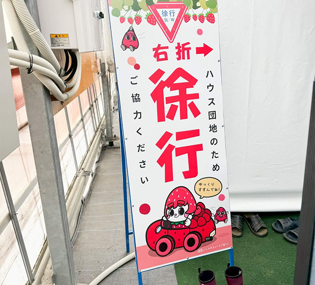 4YONのデザイン事例 物媒体