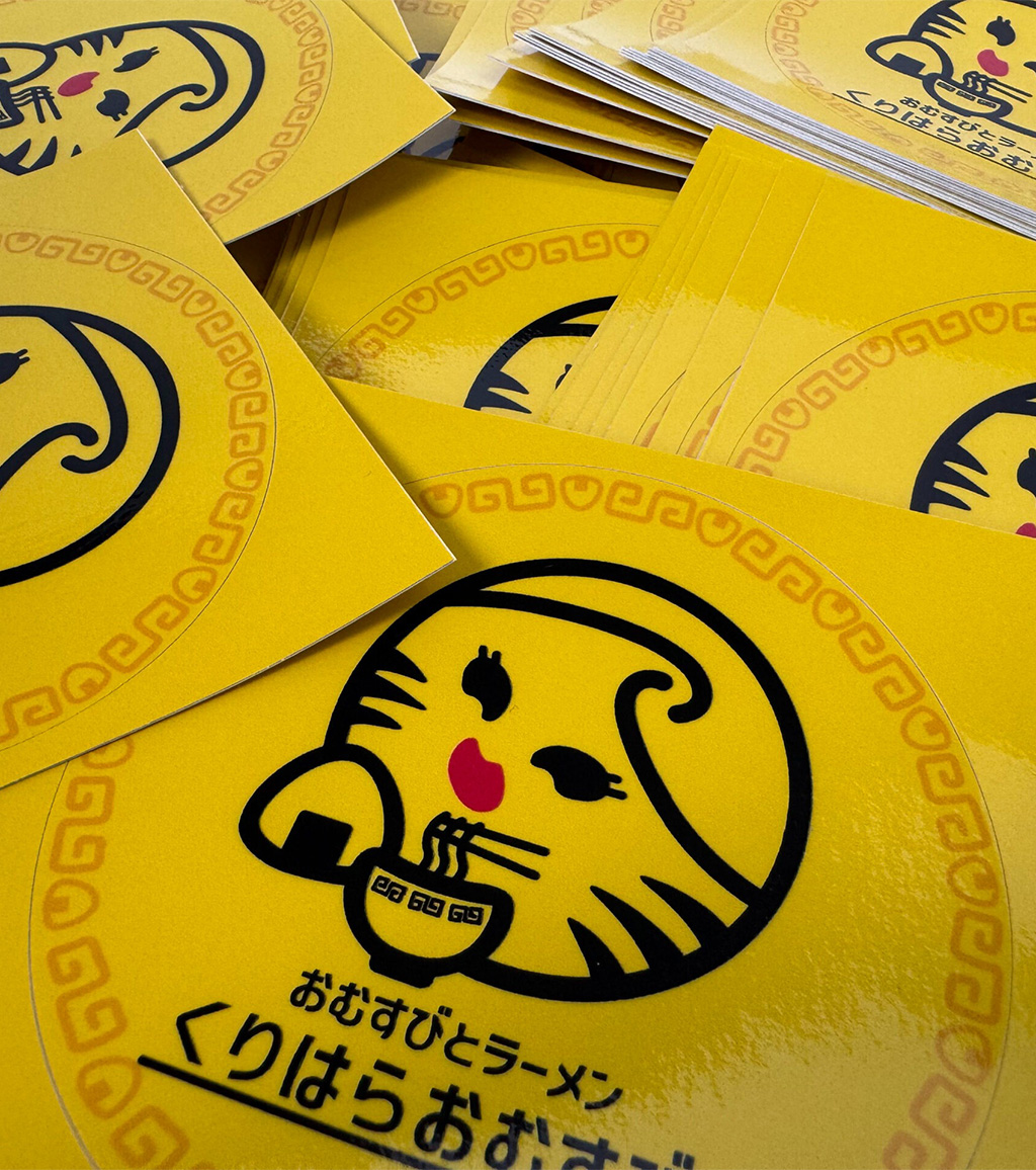 お客様に寄り添った心に残る販促プロモーションを。