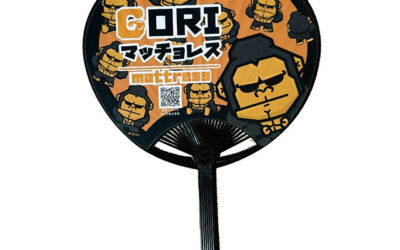 うちわデザイン制作