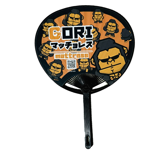 4YONのデザイン事例 グッズ