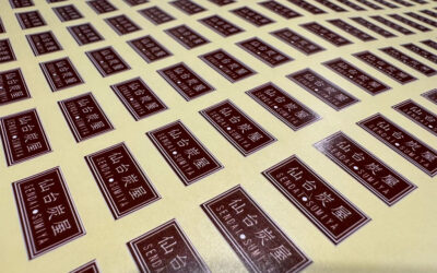 シールデザイン制作