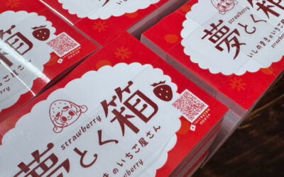 シールデザイン制作