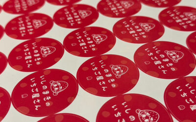 シールデザイン制作