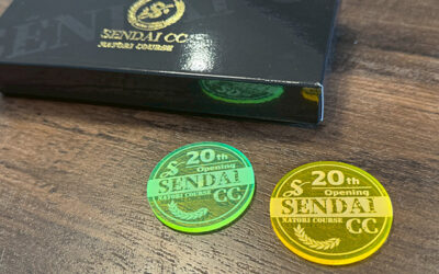 20周年記念デザイン制作